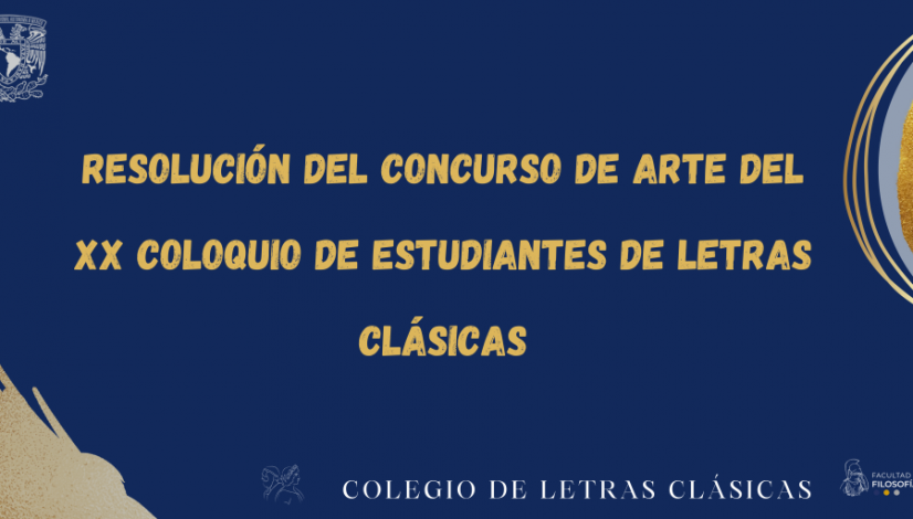 ConcursoArteXXColoquioEstudiantes